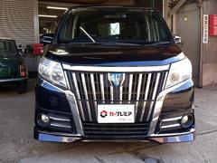 気になる部分などは撮影をして画像をお送りさせていただきますので、ご遠慮なくお問合せください！ 5