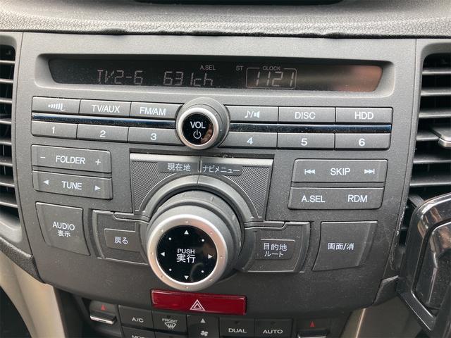 アコードツアラー 24TL スポーツスタイル ETC バックカメラ ナビ TV オートクルーズコントロール アルミホイール HID パワーシート キーレスエントリー 電動格納ミラー AT 盗難防止システム 衝突安全ボディ ルーフレール ABS(6枚目)