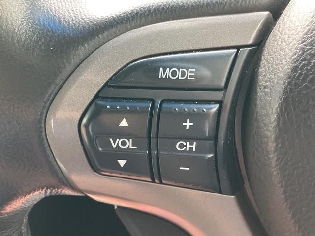 アコードツアラー 24TL スポーツスタイル ETC バックカメラ ナビ TV オートクルーズコントロール アルミホイール HID パワーシート キーレスエントリー 電動格納ミラー AT 盗難防止システム 衝突安全ボディ ルーフレール ABS(10枚目)