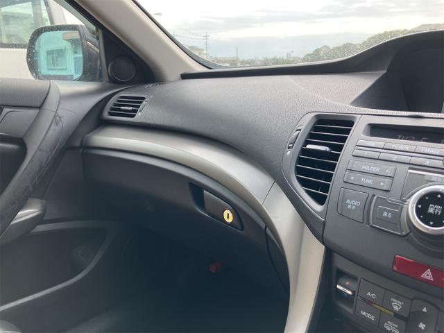 アコードツアラー 24TL スポーツスタイル ETC バックカメラ ナビ TV オートクルーズコントロール アルミホイール HID パワーシート キーレスエントリー 電動格納ミラー AT 盗難防止システム 衝突安全ボディ ルーフレール ABS(31枚目)