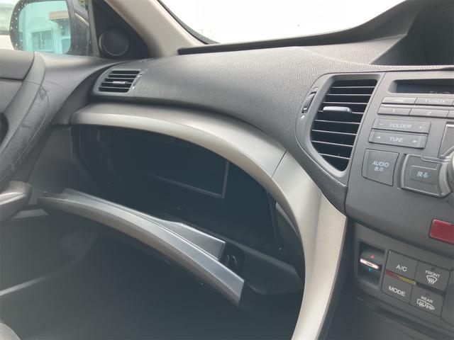 アコードツアラー 24TL スポーツスタイル ETC バックカメラ ナビ TV オートクルーズコントロール アルミホイール HID パワーシート キーレスエントリー 電動格納ミラー AT 盗難防止システム 衝突安全ボディ ルーフレール ABS(32枚目)