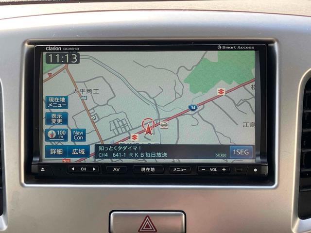 ワゴンＲ ＦＸリミテッド　ＥＴＣ　ナビ　ＴＶ　オートライト　スマートキー　アイドリングストップ　電動格納ミラー　ベンチシート　ＣＶＴ　盗難防止システム　ＡＢＳ　ＣＤ　ＤＶＤ再生　ＵＳＢ　Ｂｌｕｅｔｏｏｔｈ　アルミホイール（4枚目）