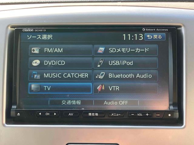 ワゴンＲ ＦＸリミテッド　ＥＴＣ　ナビ　ＴＶ　オートライト　スマートキー　アイドリングストップ　電動格納ミラー　ベンチシート　ＣＶＴ　盗難防止システム　ＡＢＳ　ＣＤ　ＤＶＤ再生　ＵＳＢ　Ｂｌｕｅｔｏｏｔｈ　アルミホイール（5枚目）
