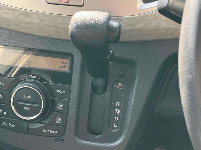 ワゴンＲ ＦＸリミテッド　ＥＴＣ　ナビ　ＴＶ　オートライト　スマートキー　アイドリングストップ　電動格納ミラー　ベンチシート　ＣＶＴ　盗難防止システム　ＡＢＳ　ＣＤ　ＤＶＤ再生　ＵＳＢ　Ｂｌｕｅｔｏｏｔｈ　アルミホイール（7枚目）