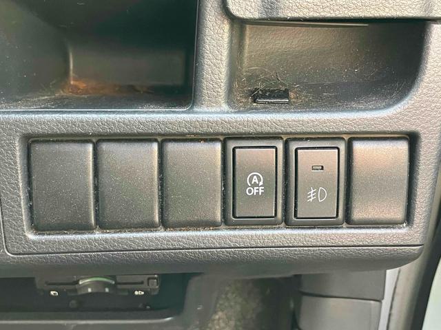 ワゴンＲ ＦＸリミテッド　ＥＴＣ　ナビ　ＴＶ　オートライト　スマートキー　アイドリングストップ　電動格納ミラー　ベンチシート　ＣＶＴ　盗難防止システム　ＡＢＳ　ＣＤ　ＤＶＤ再生　ＵＳＢ　Ｂｌｕｅｔｏｏｔｈ　アルミホイール（9枚目）