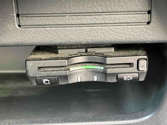 ワゴンＲ ＦＸリミテッド　ＥＴＣ　ナビ　ＴＶ　オートライト　スマートキー　アイドリングストップ　電動格納ミラー　ベンチシート　ＣＶＴ　盗難防止システム　ＡＢＳ　ＣＤ　ＤＶＤ再生　ＵＳＢ　Ｂｌｕｅｔｏｏｔｈ　アルミホイール（10枚目）