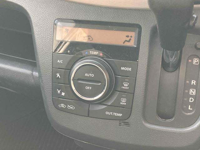 ワゴンＲ ＦＸリミテッド　ＥＴＣ　ナビ　ＴＶ　オートライト　スマートキー　アイドリングストップ　電動格納ミラー　ベンチシート　ＣＶＴ　盗難防止システム　ＡＢＳ　ＣＤ　ＤＶＤ再生　ＵＳＢ　Ｂｌｕｅｔｏｏｔｈ　アルミホイール（36枚目）