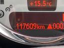 ＭＩＮＩ ワン　ナビ　アルミホイール　キーレスエントリー　電動格納ミラー　ＡＴ　盗難防止システム　ＡＢＳ　エアコン　パワーステアリング　パワーウィンドウ　ＣＤ（5枚目）
