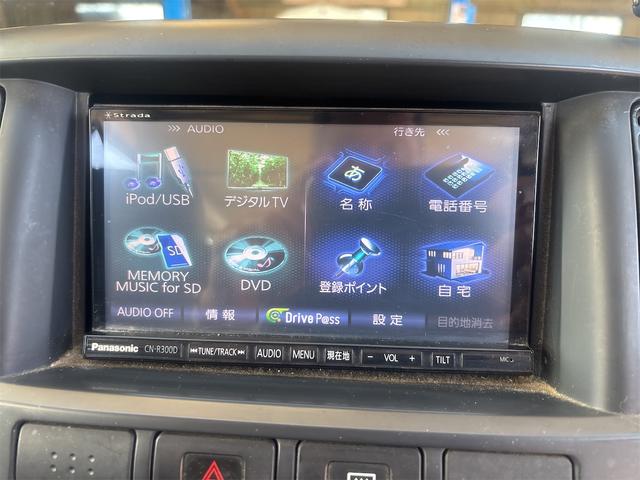 キャラバン ロングＤＸ　ＥＴＣ　バックカメラ　ナビ　ＴＶ　両側スライドドア　ＡＴ　ＤＶＤ再生　ＵＳＢ　エアコン　パワーウィンドウ　運転席エアバッグ（6枚目）