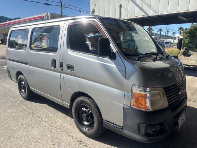 キャラバン ロングＤＸ　ＥＴＣ　バックカメラ　ナビ　ＴＶ　両側スライドドア　ＡＴ　ＤＶＤ再生　ＵＳＢ　エアコン　パワーウィンドウ　運転席エアバッグ（13枚目）