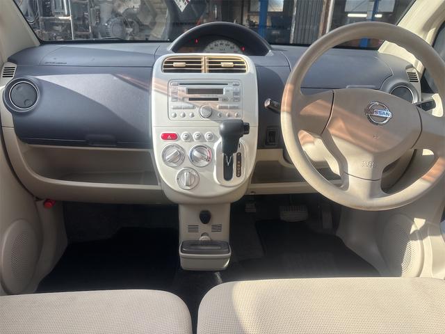 オッティ Ｍ（2枚目）