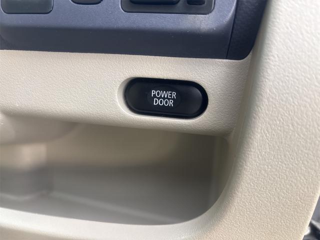 オッティ Ｍ（10枚目）