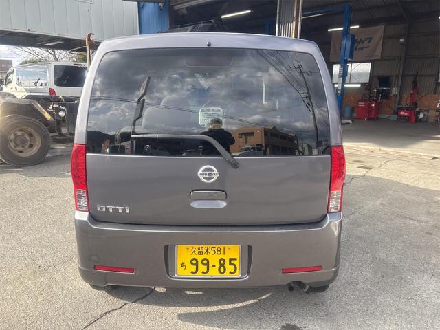 オッティ Ｍ（16枚目）