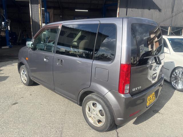 オッティ Ｍ（17枚目）