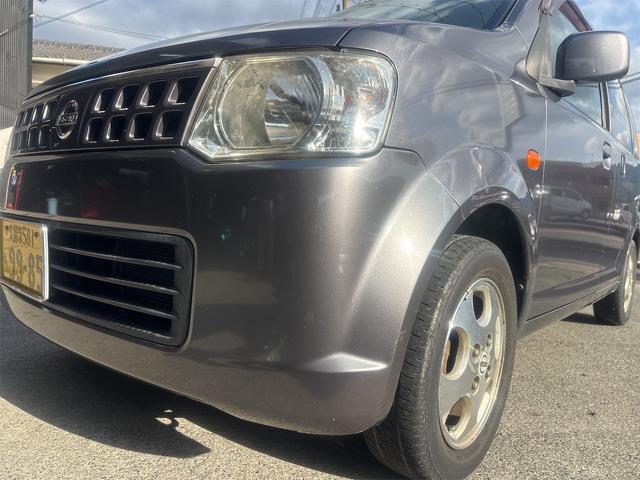 オッティ Ｍ（46枚目）