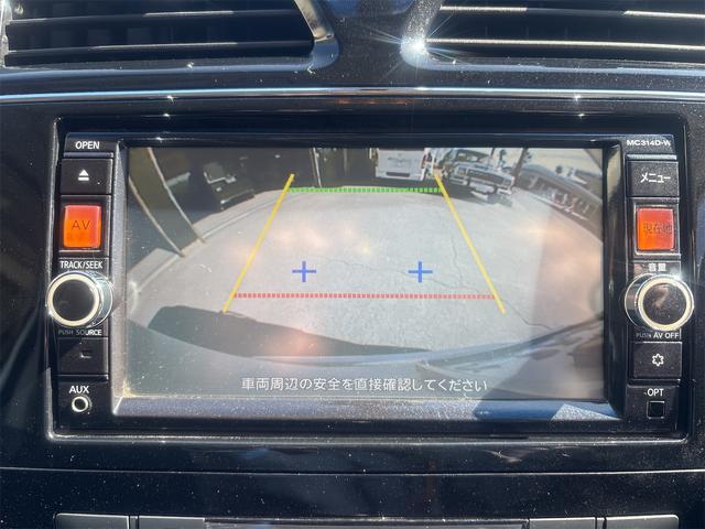 セレナ 20X S-ハイブリッド ETC バックカメラ ナビ TV オートクルーズコントロール レーンアシスト 衝突被害軽減システム 両側スライド・片側電動 オートライト スマートキー アイドリングストップ 電動格納ミラー 3列シート(5枚目)