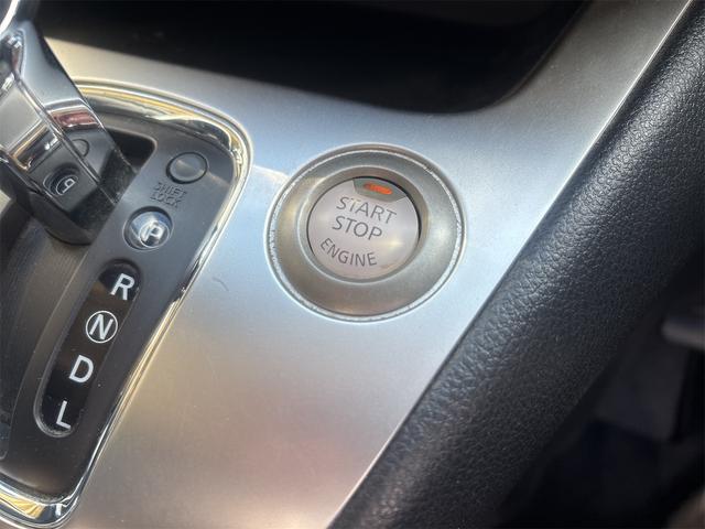 セレナ 20X S-ハイブリッド ETC バックカメラ ナビ TV オートクルーズコントロール レーンアシスト 衝突被害軽減システム 両側スライド・片側電動 オートライト スマートキー アイドリングストップ 電動格納ミラー 3列シート(10枚目)