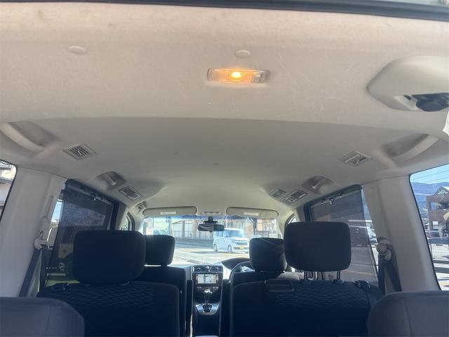 セレナ 20X S-ハイブリッド ETC バックカメラ ナビ TV オートクルーズコントロール レーンアシスト 衝突被害軽減システム 両側スライド・片側電動 オートライト スマートキー アイドリングストップ 電動格納ミラー 3列シート(22枚目)