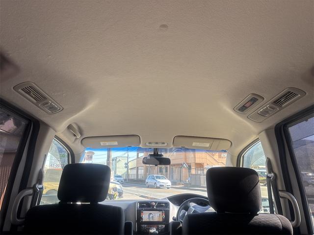 セレナ 20X S-ハイブリッド ETC バックカメラ ナビ TV オートクルーズコントロール レーンアシスト 衝突被害軽減システム 両側スライド・片側電動 オートライト スマートキー アイドリングストップ 電動格納ミラー 3列シート(23枚目)