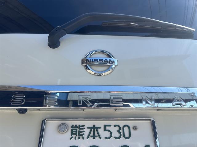 セレナ 20X S-ハイブリッド ETC バックカメラ ナビ TV オートクルーズコントロール レーンアシスト 衝突被害軽減システム 両側スライド・片側電動 オートライト スマートキー アイドリングストップ 電動格納ミラー 3列シート(26枚目)