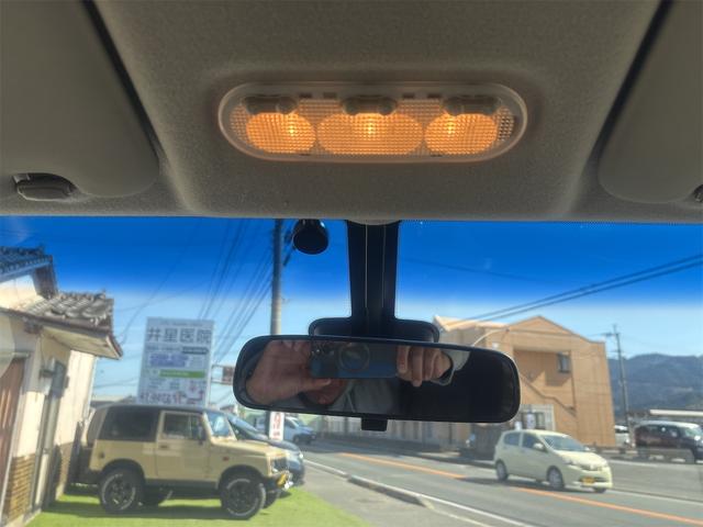 セレナ 20X S-ハイブリッド ETC バックカメラ ナビ TV オートクルーズコントロール レーンアシスト 衝突被害軽減システム 両側スライド・片側電動 オートライト スマートキー アイドリングストップ 電動格納ミラー 3列シート(31枚目)