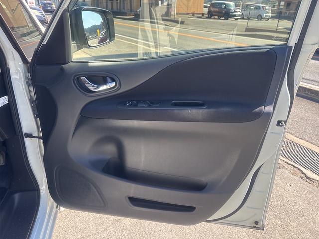 セレナ 20X S-ハイブリッド ETC バックカメラ ナビ TV オートクルーズコントロール レーンアシスト 衝突被害軽減システム 両側スライド・片側電動 オートライト スマートキー アイドリングストップ 電動格納ミラー 3列シート(36枚目)