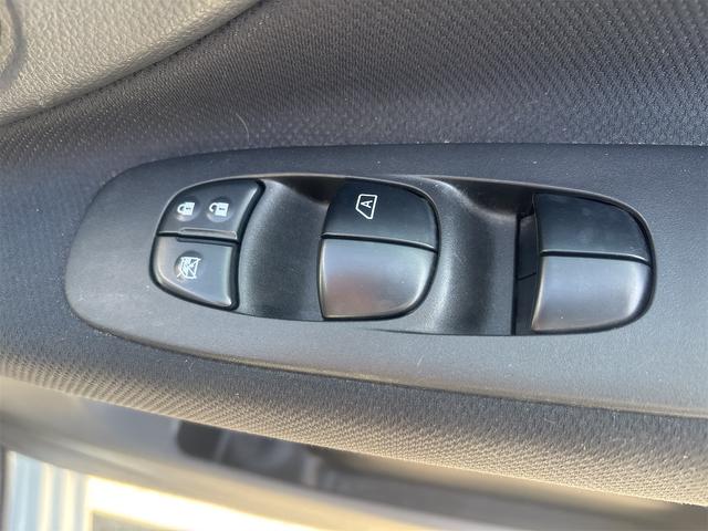 セレナ 20X S-ハイブリッド ETC バックカメラ ナビ TV オートクルーズコントロール レーンアシスト 衝突被害軽減システム 両側スライド・片側電動 オートライト スマートキー アイドリングストップ 電動格納ミラー 3列シート(37枚目)