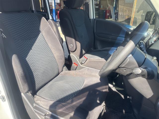 セレナ 20X S-ハイブリッド ETC バックカメラ ナビ TV オートクルーズコントロール レーンアシスト 衝突被害軽減システム 両側スライド・片側電動 オートライト スマートキー アイドリングストップ 電動格納ミラー 3列シート(39枚目)