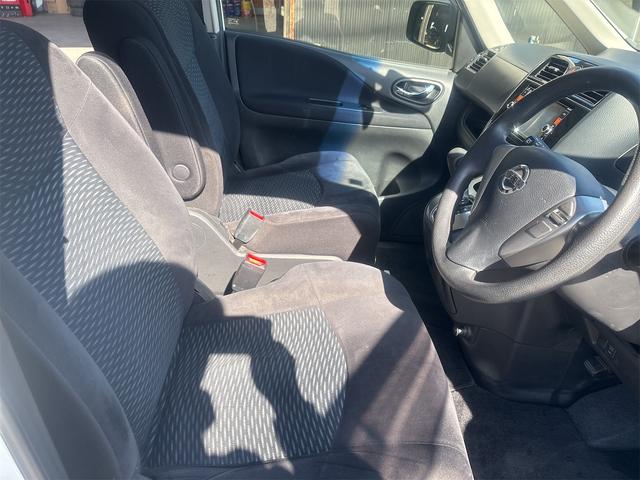 セレナ 20X S-ハイブリッド ETC バックカメラ ナビ TV オートクルーズコントロール レーンアシスト 衝突被害軽減システム 両側スライド・片側電動 オートライト スマートキー アイドリングストップ 電動格納ミラー 3列シート(40枚目)