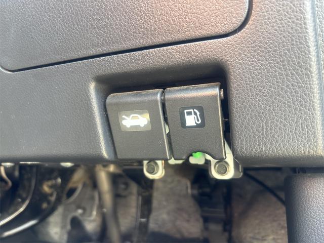 セレナ 20X S-ハイブリッド ETC バックカメラ ナビ TV オートクルーズコントロール レーンアシスト 衝突被害軽減システム 両側スライド・片側電動 オートライト スマートキー アイドリングストップ 電動格納ミラー 3列シート(51枚目)