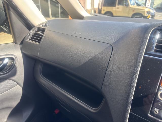 セレナ 20X S-ハイブリッド ETC バックカメラ ナビ TV オートクルーズコントロール レーンアシスト 衝突被害軽減システム 両側スライド・片側電動 オートライト スマートキー アイドリングストップ 電動格納ミラー 3列シート(55枚目)