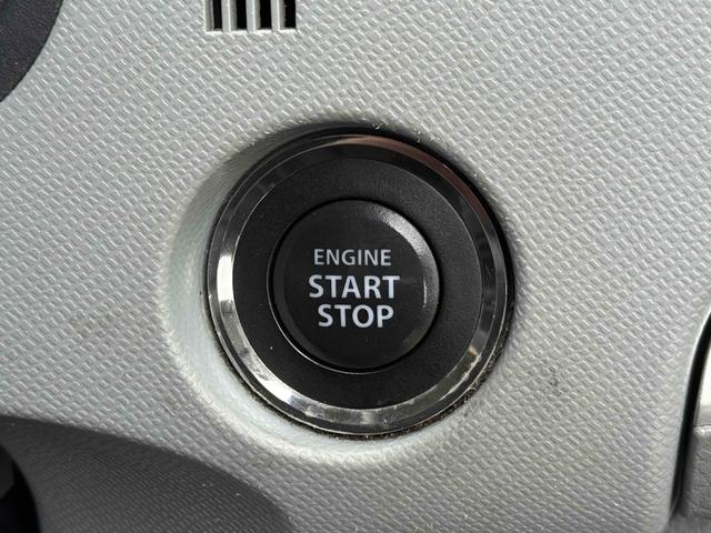 ワゴンR リミテッド ナビ TV スマートキー 社外アルミホイール LEDヘッドライト ベンチシート AT 盗難防止システム ABS CD USB ミュージックプレイヤー接続可 Bluetooth 衝突安全ボディ エアコン(21枚目)