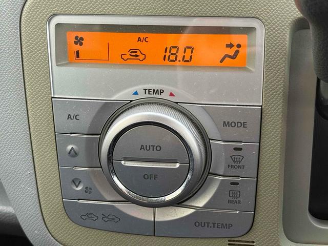 ワゴンR リミテッド ナビ TV スマートキー 社外アルミホイール LEDヘッドライト ベンチシート AT 盗難防止システム ABS CD USB ミュージックプレイヤー接続可 Bluetooth 衝突安全ボディ エアコン(26枚目)