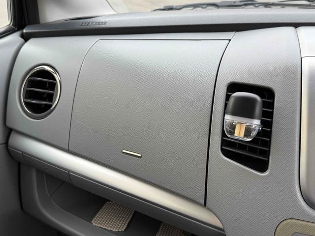 ワゴンR リミテッド ナビ TV スマートキー 社外アルミホイール LEDヘッドライト ベンチシート AT 盗難防止システム ABS CD USB ミュージックプレイヤー接続可 Bluetooth 衝突安全ボディ エアコン(33枚目)