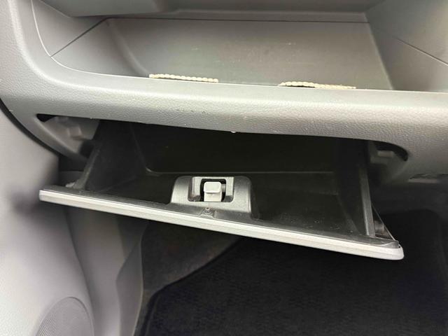 ワゴンR リミテッド ナビ TV スマートキー 社外アルミホイール LEDヘッドライト ベンチシート AT 盗難防止システム ABS CD USB ミュージックプレイヤー接続可 Bluetooth 衝突安全ボディ エアコン(41枚目)