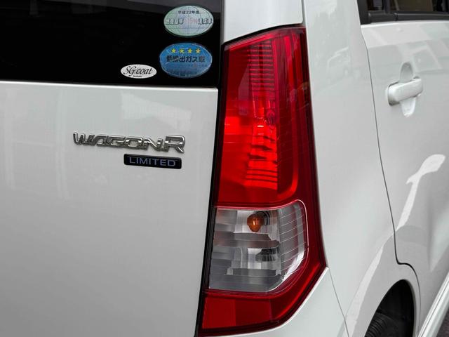 ワゴンR リミテッド ナビ TV スマートキー 社外アルミホイール LEDヘッドライト ベンチシート AT 盗難防止システム ABS CD USB ミュージックプレイヤー接続可 Bluetooth 衝突安全ボディ エアコン(50枚目)