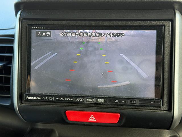 Ｎ－ＢＯＸ Ｇ　ＳＳパッケージ　両側電動スライドドア　衝突軽減　ナビ　バックカメラ　ＴＶ　Ｂｌｕｅｔｏｏｔｈ　ＣＤ／ＤＶＤ　純正１４インチアルミホイール　　スマートキー　ステアリングスイッチ　ＥＴＣ　ＡＡＣ　ＥＣＯＮ　ハロゲン（18枚目）