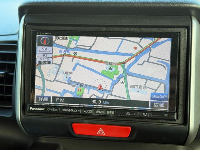 Ｎ－ＢＯＸ Ｇ　ＳＳパッケージ　両側電動スライドドア　衝突軽減　ナビ　バックカメラ　ＴＶ　Ｂｌｕｅｔｏｏｔｈ　ＣＤ／ＤＶＤ　純正１４インチアルミホイール　　スマートキー　ステアリングスイッチ　ＥＴＣ　ＡＡＣ　ＥＣＯＮ　ハロゲン（19枚目）