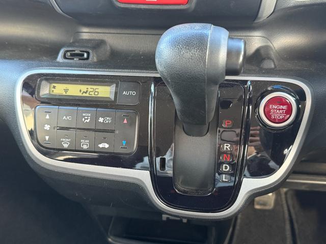 Ｎ－ＢＯＸ Ｇ　ＳＳパッケージ　両側電動スライドドア　衝突軽減　ナビ　バックカメラ　ＴＶ　Ｂｌｕｅｔｏｏｔｈ　ＣＤ／ＤＶＤ　純正１４インチアルミホイール　　スマートキー　ステアリングスイッチ　ＥＴＣ　ＡＡＣ　ＥＣＯＮ　ハロゲン（23枚目）