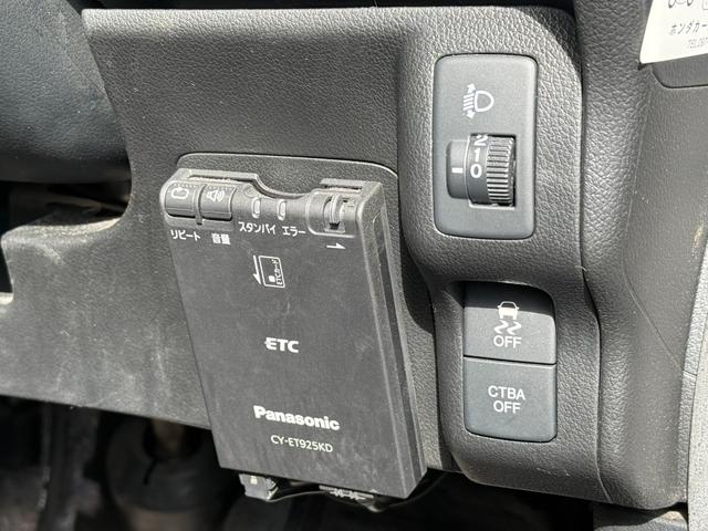 Ｎ－ＢＯＸ Ｇ　ＳＳパッケージ　両側電動スライドドア　衝突軽減　ナビ　バックカメラ　ＴＶ　Ｂｌｕｅｔｏｏｔｈ　ＣＤ／ＤＶＤ　純正１４インチアルミホイール　　スマートキー　ステアリングスイッチ　ＥＴＣ　ＡＡＣ　ＥＣＯＮ　ハロゲン（26枚目）