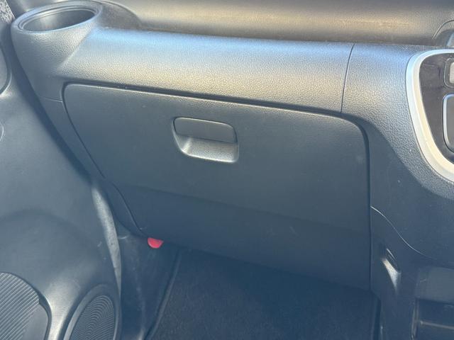 Ｎ－ＢＯＸ Ｇ　ＳＳパッケージ　両側電動スライドドア　衝突軽減　ナビ　バックカメラ　ＴＶ　Ｂｌｕｅｔｏｏｔｈ　ＣＤ／ＤＶＤ　純正１４インチアルミホイール　　スマートキー　ステアリングスイッチ　ＥＴＣ　ＡＡＣ　ＥＣＯＮ　ハロゲン（29枚目）