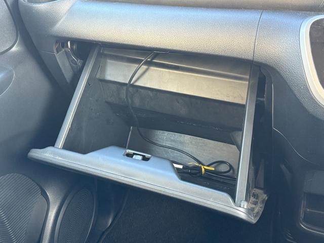 Ｎ－ＢＯＸ Ｇ　ＳＳパッケージ　両側電動スライドドア　衝突軽減　ナビ　バックカメラ　ＴＶ　Ｂｌｕｅｔｏｏｔｈ　ＣＤ／ＤＶＤ　純正１４インチアルミホイール　　スマートキー　ステアリングスイッチ　ＥＴＣ　ＡＡＣ　ＥＣＯＮ　ハロゲン（30枚目）