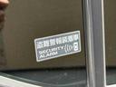 ベースグレード　純正レカロシート　５ＭＴ　純正１５インチＡＷ　ドアハンドルエスカッション　ＫＹＢショック　スマートキー　Ａライト　ＨＩＤ　ＵＳＢ　ＣＤ　ミュージックプレイヤー接続　ＥＳＣ　純正フロアマット　ＡＡＣ（42枚目）
