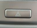 ＦＸリミテッドＩＩ　禁煙車　修復歴無　ナビ　地デジ　Ｂｌｕｅｔｏｏｔｈ　社外アルミホイール　ＬＥＤヘッドライト　ベンチシート　ＡＴ　盗難防止システム　ＡＢＳ　ＣＤ　ＵＳＢ　ミュージックプレイヤー接続　　ＢＴ　スマートキー（23枚目）