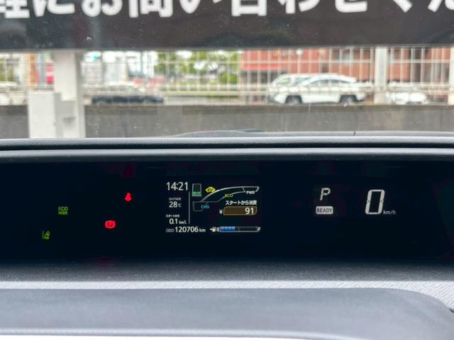 アクア 　純正９インチナビ／Ｂｌｕｅｔｏｏｔｈ／フルセグＴＶ／バックモニター／トヨタセーフティセンス／レーンキープ／ＥＴＣ／スマートキー／プッシュスタート／オートハイビーム／ステアリングリモコン（12枚目）