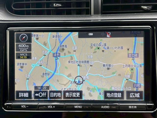 アクア 　純正９インチナビ／Ｂｌｕｅｔｏｏｔｈ／フルセグＴＶ／バックモニター／トヨタセーフティセンス／レーンキープ／ＥＴＣ／スマートキー／プッシュスタート／オートハイビーム／ステアリングリモコン（14枚目）