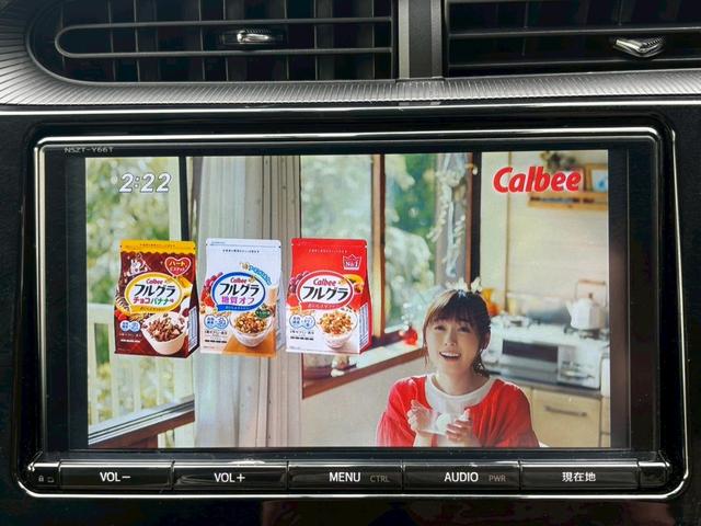 アクア 　純正９インチナビ／Ｂｌｕｅｔｏｏｔｈ／フルセグＴＶ／バックモニター／トヨタセーフティセンス／レーンキープ／ＥＴＣ／スマートキー／プッシュスタート／オートハイビーム／ステアリングリモコン（16枚目）