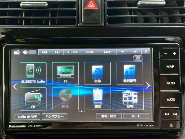 ジムニー クロスアドベンチャー　車検令和８年１０月／ＳＤナビ／Ｂｌｕｅｔｏｏｔｈ／フルセグＴＶ／バックモニター／シートヒーター／ＥＴＣ／純正１６インチアルミ（12枚目）