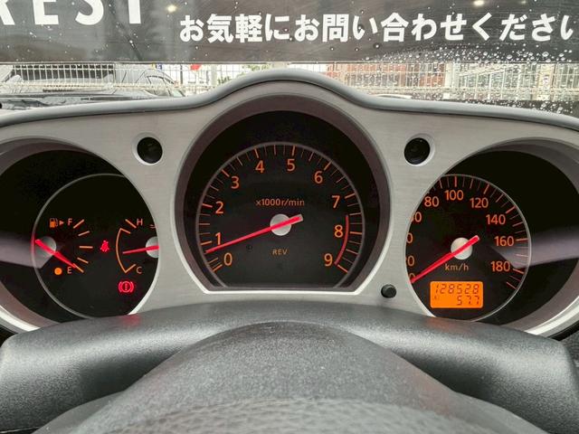 フェアレディＺ バージョンＳＴ　メーカーナビ／Ｂｌｕｅｔｏｏｔｈ／Ｂモニター／ＢＯＳＥスピーカー／Ｂｒｅｍｂｏオレンジキャリパー／本革シート／パワーシート（8枚目）