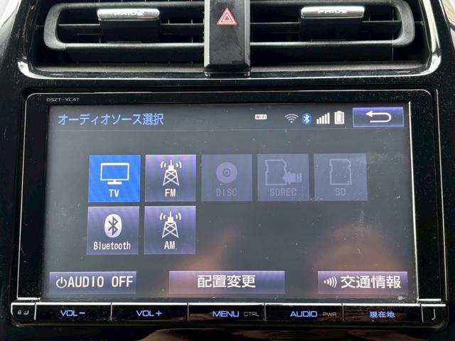プリウス Ｓツーリングセレクション　純正９インチナビ／Ｂｌｕｅｔｏｏｔｈ／フルセグＴＶ／バックモニター／純正１７インチＡＷ／革巻きハンドル／ＥＴＣ／禁煙車（13枚目）